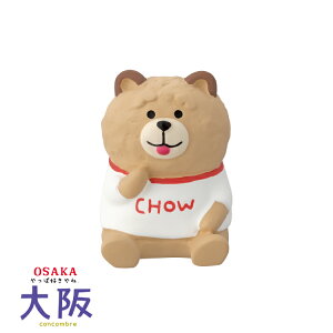 yyVX[p[Z[10OFFzRRu `E`E | ύD˂ 2024 fR }XRbg DECOLE concombre CeA  u G A|