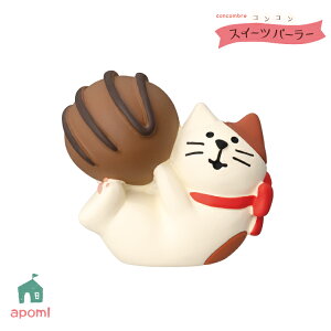 yubNtCf[10%OFFzRRu V VR肯L | RRXC[cp[[ 2024 ~ fR }XRbg DECOLE concombre CeA  u G A|