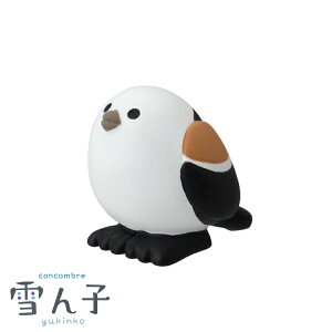 RRu V V}GiK ς | q 2024 ~ fR }XRbg DECOLE concombre CeA  u G A|