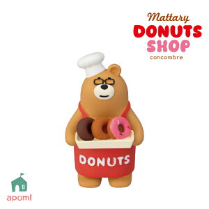 RRu V h[icVbv | h[icX傭 | 2025 DONUTS h[ic X N}  fR }XRbg DECOLE concombre CeA  u G A|