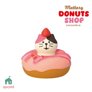 yubNtCf[10%OFFzRRu V h[icVbv | Ђɂh[ic  | 2025 DONUTS h[ic X L ˂ lR fR }XRbg DECOLE concombre Ce