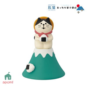 RRu V ܂xmoR | xmoRL ނ | 2025  L xmR L ɂ fR }XRbg DECOLE concombre CeA  u G A|