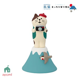 yubNtCf[10%OFFzRRu V ܂xmoR | xmoRL J | 2025  L xmR L ʐ^ fR }XRbg DECOLE concombre CeA  u G A|