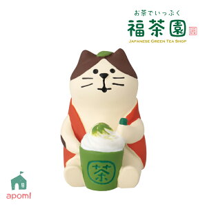 yubNtCf[10%OFFzRRu V eL | łՂ  2025   fR }XRbg DECOLE concombre CeA  u G A|