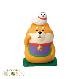 コンコンブル 新作 のせのせ招きわんこ | FUKU福MONO 豆福 2025 冬 デコレ マスコット DECOLE concombre インテリア 小物 置物 雑貨 アポン
