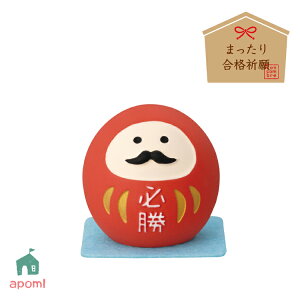 yyVX[p[Z[10OFFzRRu V ܂荇iF | K | 2025 i  fR }XRbg DECOLE concombre CeA  u G A|