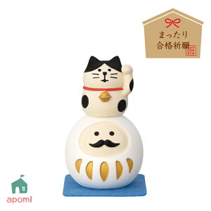 yubNtCf[10%OFFzRRu V ܂荇iF | L̂ܔ | 2025 i  lR ˂ L fR }XRbg DECOLE concombre CeA  u G A|