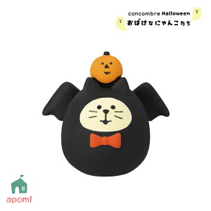 y11105OFFN[|zRRu V ΂Ȃɂ񂱂 | nEBL p[eB[ | 2025 H Halloween L  ΂ ڂ fR }XRbg DECOLE concombre C