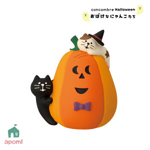 y}\N[|zRRu V ΂Ȃɂ񂱂 | ڂƂqL | 2025 H Halloween L ڂ fR }XRbg DECOLE concombre CeA  u A|
