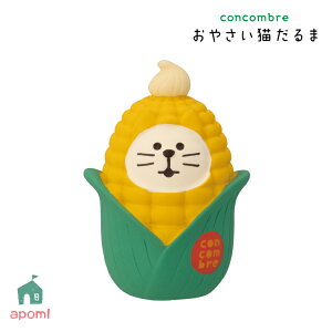 yubNtCf[10%OFFzRRu V ₳L | Ƃ낱 | 2025   RRt@[ 831̓ L ˂ fR }XRbg DECOLE concombre CeA  u G 