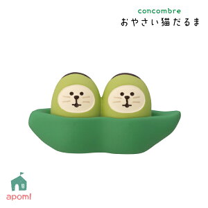 yubNtCf[10%OFFzRRu V ₳L | ܂ߌZ | 2025   RRt@[ 831̓ L ˂ fR }XRbg DECOLE concombre CeA  u G 