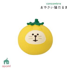 yubNtCf[10%OFFzRRu V ₳L | ~jƂ܂Ɖ | 2025   RRt@[ 831̓ L ˂ fR }XRbg DECOLE concombre CeA  u G 