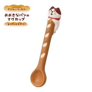 eB[Xv[ L fR / oQbgXv[ S2 / ܂˂x[J[ }h[ }XRbg  킢 V[Y  v[g DECOLE