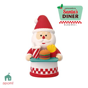 y10/105%OFFN[|zRRu V T^Y_Ci[ | _Ci[T^ | 2025 NX}X Xmas Christmas T^N[X fR }XRbg DECOLE concombre CeA  u G A|