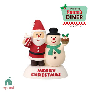 RRu V T^Y_Ci[ | T^ƃXm[} NX}Xp[eB[ | 2025 NX}X Xmas Christmas T^N[X Ⴞ fR }XRbg DECOLE concombre CeA  u