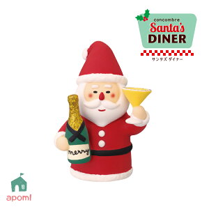 yyVX[p[Z[10OFFzRRu V T^Y_Ci[ | merryVpT^ | 2025 NX}X Xmas Christmas T^N[X T^ fR }XRbg DECOLE concombre CeA 