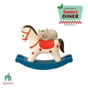 RRu V T^Y_Ci[ | ؔnł₷qL IV | 2025 NX}X Xmas Christmas qL ؔn肩 fR }XRbg DECOLE concombre CeA  u G A|