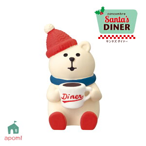 RRu V T^Y_Ci[ | R[q[낭 | 2025 NX}X Xmas Christmas VN} 낭  fR }XRbg DECOLE concombre CeA  u G A|