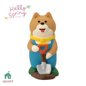 y11155OFFN[|zRRu V @ | Hello Spring 2025 t K[fjO fR }XRbg DECOLE concombre CeA  u G A|