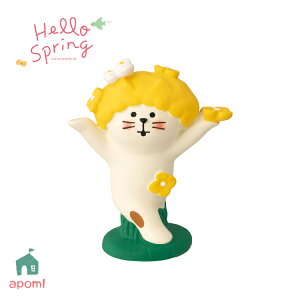 y11155OFFN[|zRRu V ؂̉ԂǂL | Hello Spring 2025 t K[fjO fR }XRbg DECOLE concombre CeA  u G A|