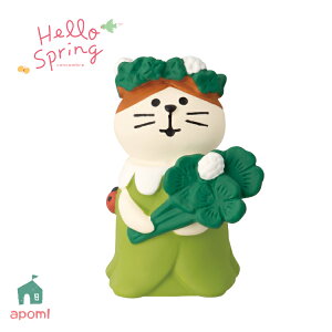 y11305%OFFN[|zRRu V t[ɂ N[o[ | Hello Spring 2025 t K[fjO fR }XRbg DECOLE concombre CeA  u G A|