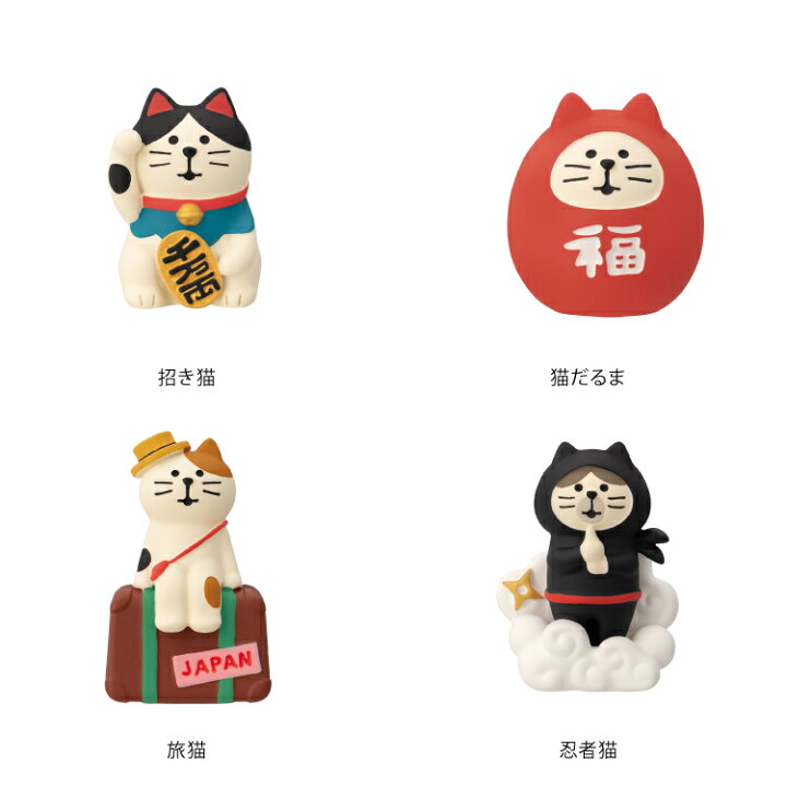 旅猫様 リクエスト 4点 まとめ商品 貴子様 リクエスト 4点 まとめ商品