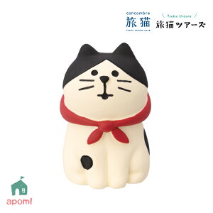 yubNtCf[10%OFFzRRu V LcA[Y | ɂ ͂ | 2025  L s cA[ Aj} ό fR }XRbg DECOLE concombre CeA  u G A|