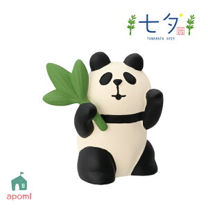 RRu V x鏵p_ | [ 2025  Ȃ΂ fR }XRbg DECOLE concombre CeA  u G A|