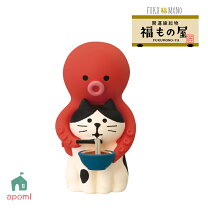 楽天市場】DECOLE Concombreの通販
