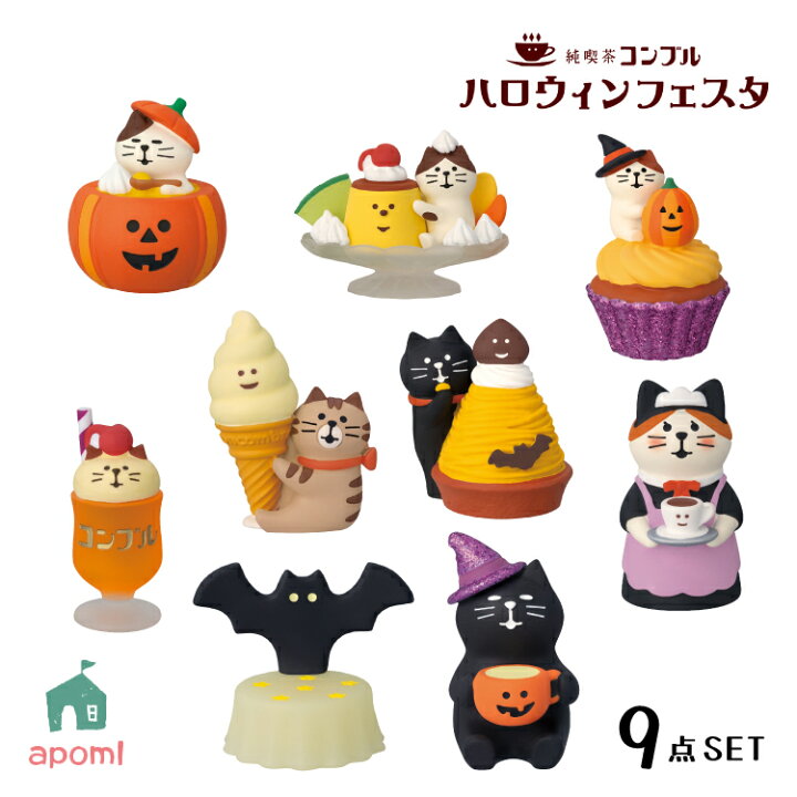 楽天市場】【6月30日 5％OFFクーポン】コンコンブル 新作【予約販売／9 
