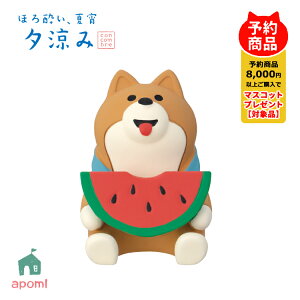 RRu Vy\̔^5{z ق됌 ď [ | XCJ |  ~  XCJ fR }XRbg DECOLE concombre CeA  u G A|