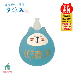 RRu Vy\̔^5{z ق됌 ď [ | ق됌L  |  ~ L   fR }XRbg DECOLE concombre CeA  u G A|