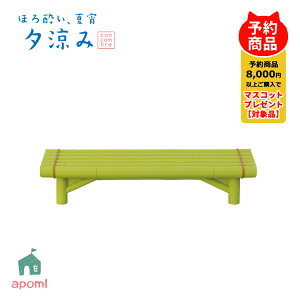 RRu Vy\̔^5{z ق됌 ď [ | | |  ~ x` | fR }XRbg DECOLE concombre CeA  u G A|