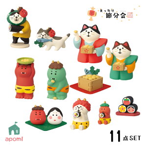 yyVX[p[Z[10OFFzRRu ܂ߕ | V11_Rv[gZbg | 2026 ߕ ܂ b  L S fR }XRbg DECOLE concombre CeA  u G 