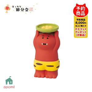 RRu Vy\̔^12{z܂ߕ | Lb`S | ߕ ܂ ԋS fR }XRbg DECOLE concombre CeA  u G A|