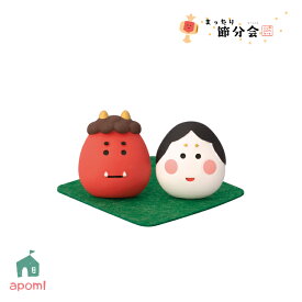 コンコンブル 新作【予約販売／12月中旬】まったり節分会 | 鬼面福面飾り | 節分 豆まき 鬼面 福面 デコレ マスコット DECOLE concombre インテリア 小物 置物 雑貨 アポン
