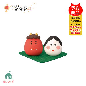 RRu Vy\̔^12{z܂ߕ | Sʕʏ | ߕ ܂ S  fR }XRbg DECOLE concombre CeA  u G A|