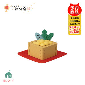 RRu Vy\̔^12{z܂ߕ |  | ߕ ܂   fR }XRbg DECOLE concombre CeA  u G A|