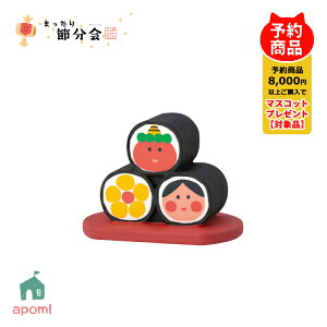 RRu Vy\̔^12{z܂ߕ | b | ߕ b 쓌 fR }XRbg DECOLE concombre CeA  u G A|