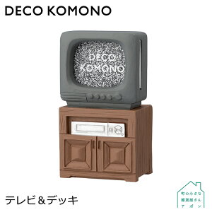 �y5��25�� 5��OFF�N�[�|���z�y�e���r���f�b�L�z�f�R�� DECO KOMONO