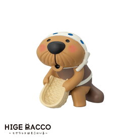 【予約販売／6月下旬】 デコレ DECOLE ヒゲラッコ higeracco マスコット 新作 / どじょうすくい / 2024 ヒゲラッコはそこにいる まったりマスコット 可愛い 置物 小物 フィギュア インテリア ディスプレイ ミニチュア 飾り ラッコ らっこ HG-47235 アポン