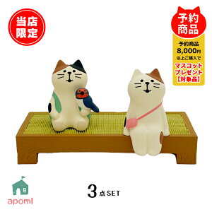 yubNtCf[10%OFFzRRu IWi Vy\̔^1{z20NLO}XRbg | V3_Rv[gZbg | X̔ coOєL OєL V~ fR