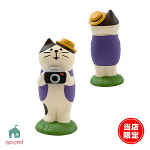 RRu IWi V BeWL | X̔ ԉΌ 2025 I[V[Y Ղ ͂Ȃ fR }XRbg DECOLE concombre CeA  u G A|