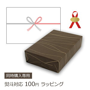 y11105OFFN[|zywpz LbsO / l {V[ lV[