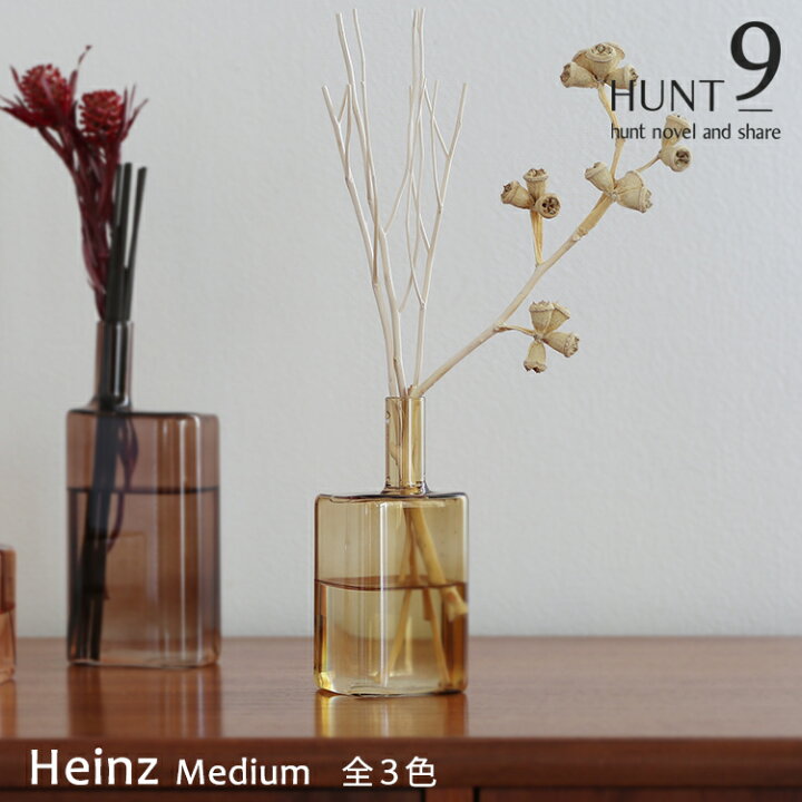 楽天市場 花瓶 Hunt9 Heinz Medium ハントナイン ハインツ ミディアム 全3色 フラワーベース 一輪挿し 花器 ガラス製 ガラス オブジェ 置き物 インテリア 飾り クリア ブラウン コレクション おしゃれ レトロ クール ユニーク ビル 工場 人気 プレゼント 楽天市場 花瓶 Hunt9 Heinz Medium ハントナイン ハインツ ミディアム 全3色 フラワーベース 一輪挿し 花器 ガラス製 ガラス オブジェ 置き物 インテリア 飾り クリア ブラウン コレクション おしゃれ レトロ クール ユニーク ビル 工場 人気 プレゼント