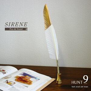 {[y HUNT9 SIRENE Hy yX^ht sAzCg