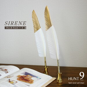 ySETzHy HUNT9 SIRENE sAzCg 2{g | Hy yX^ht zCg NVJ  lC ML  EFfBO ze e@ GXe T  t TC 