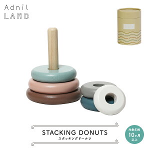 y}\N[|z y STACKING DONUTS ^ X^bLOh[ic z AdnilLAND Ahjh m Ԃ LbY q  ֓ Ȃ ςݖ Q[ ؐ  oYj