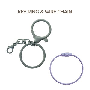 �y5��15�� 5��OFF�N�[�|���z�L�[�z���_�[ 2��Z�b�g | from to WIRE CHAIN �S9�F×KEY RING �S4�F | ������ �g�ݍ��킹���R �p�X�e���J���[ �� �ڈ� �v���[���g �M�t�g �l�R�|�X