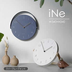 Ǌ|v uv 2WAY / iNE / uR px߉\ Ebhxg lCr[ zCg XC[v[ug J`J`Ȃ Snǂ  v[g V j V V